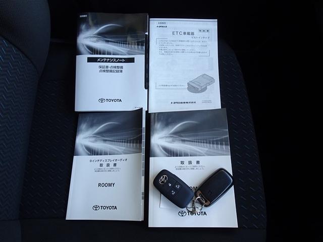 ルーミー カスタムＧ－Ｔ　衝突被害軽減システム　フルセグ　バックカメラ　ＥＴＣ　両側電動スライド　ＬＥＤヘッドランプ　スマートキー（27枚目）