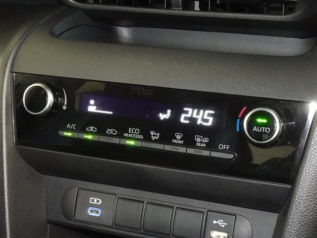 ヤリスクロス ハイブリッド　ＧＲスポーツ　衝突被害軽減システム　メモリーナビ　バックカメラ　ＥＴＣ　ドラレコ　ＬＥＤヘッドランプ　スマートキー（13枚目）