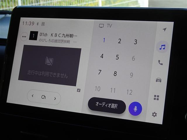 ヴォクシー ハイブリッドS-Z 衝突被害軽減システム メモリーナビ フルセグ 後席モニター バックカメラ ETC 両側電動スライド 3列シート LEDヘッドランプ スマートキー 乗車定員7人(7枚目)
