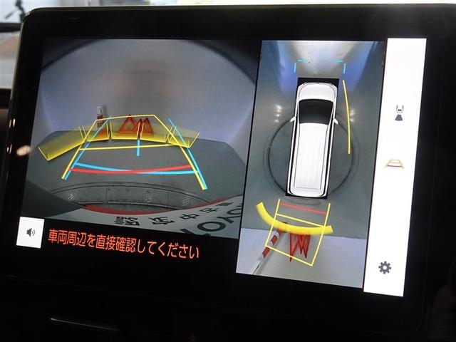 ヴォクシー ハイブリッドS-Z 衝突被害軽減システム メモリーナビ フルセグ 後席モニター バックカメラ ETC 両側電動スライド 3列シート LEDヘッドランプ スマートキー 乗車定員7人(9枚目)