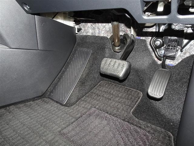 ヴォクシー ハイブリッドS-Z 衝突被害軽減システム メモリーナビ フルセグ 後席モニター バックカメラ ETC 両側電動スライド 3列シート LEDヘッドランプ スマートキー 乗車定員7人(11枚目)