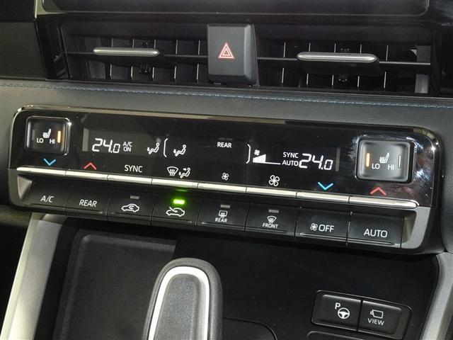 ヴォクシー ハイブリッドS-Z 衝突被害軽減システム メモリーナビ フルセグ 後席モニター バックカメラ ETC 両側電動スライド 3列シート LEDヘッドランプ スマートキー 乗車定員7人(14枚目)