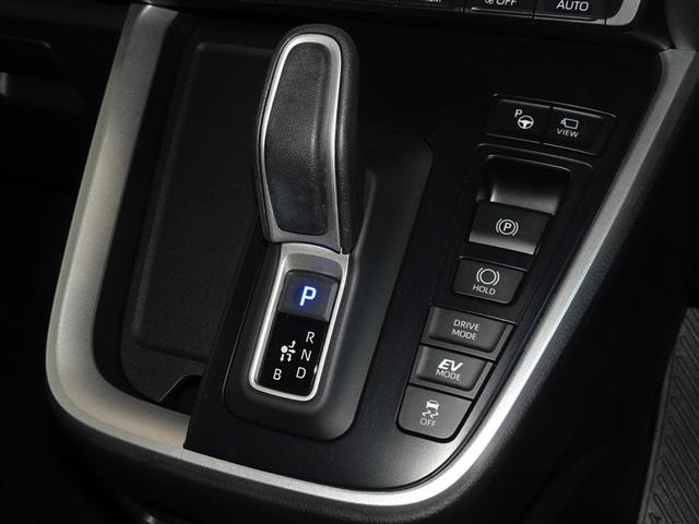 ヴォクシー ハイブリッドS-Z 衝突被害軽減システム メモリーナビ フルセグ 後席モニター バックカメラ ETC 両側電動スライド 3列シート LEDヘッドランプ スマートキー 乗車定員7人(15枚目)