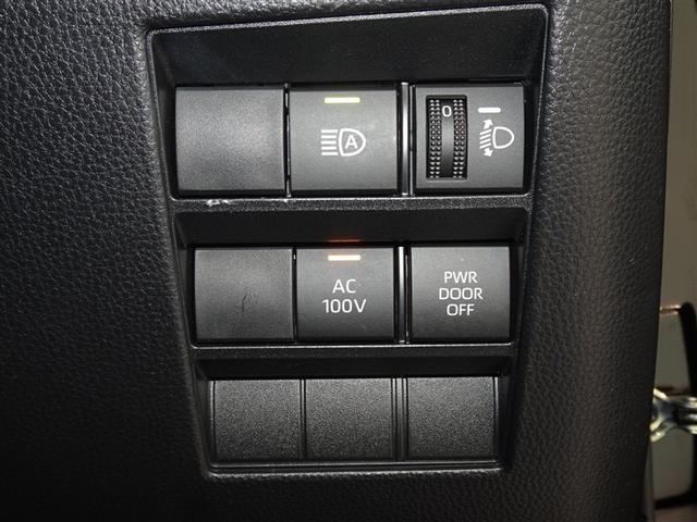 ヴォクシー ハイブリッドS-Z 衝突被害軽減システム メモリーナビ フルセグ 後席モニター バックカメラ ETC 両側電動スライド 3列シート LEDヘッドランプ スマートキー 乗車定員7人(16枚目)