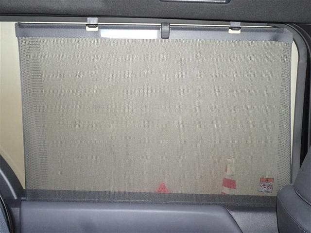 ヴォクシー ハイブリッドS-Z 衝突被害軽減システム メモリーナビ フルセグ 後席モニター バックカメラ ETC 両側電動スライド 3列シート LEDヘッドランプ スマートキー 乗車定員7人(21枚目)