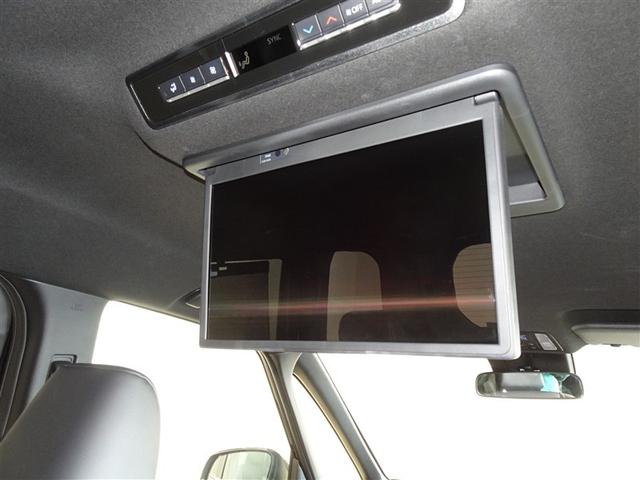 ヴォクシー ハイブリッドS-Z 衝突被害軽減システム メモリーナビ フルセグ 後席モニター バックカメラ ETC 両側電動スライド 3列シート LEDヘッドランプ スマートキー 乗車定員7人(22枚目)