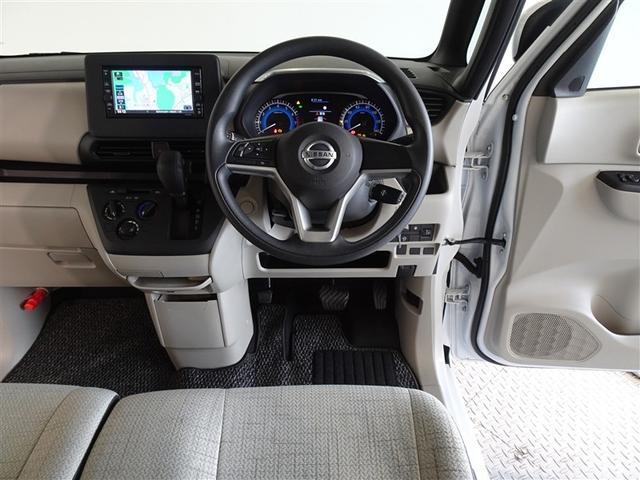 ルークス Ｓ　衝突被害軽減システム　メモリーナビ　フルセグ　バックカメラ　ドラレコ（5枚目）