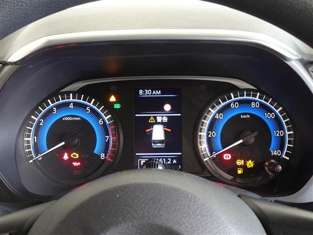 ルークス Ｓ　衝突被害軽減システム　メモリーナビ　フルセグ　バックカメラ　ドラレコ（10枚目）