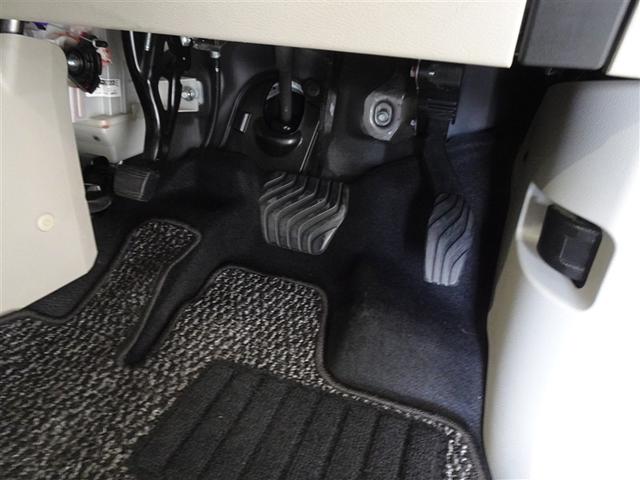 ルークス Ｓ　衝突被害軽減システム　メモリーナビ　フルセグ　バックカメラ　ドラレコ（11枚目）