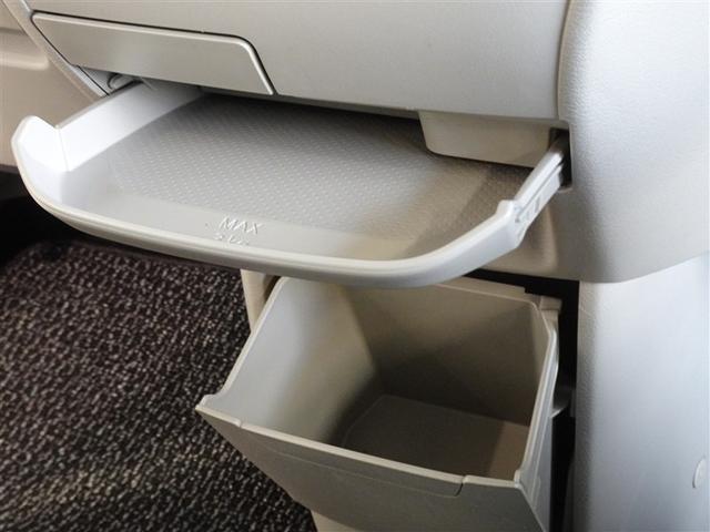 ルークス Ｓ　衝突被害軽減システム　メモリーナビ　フルセグ　バックカメラ　ドラレコ（14枚目）