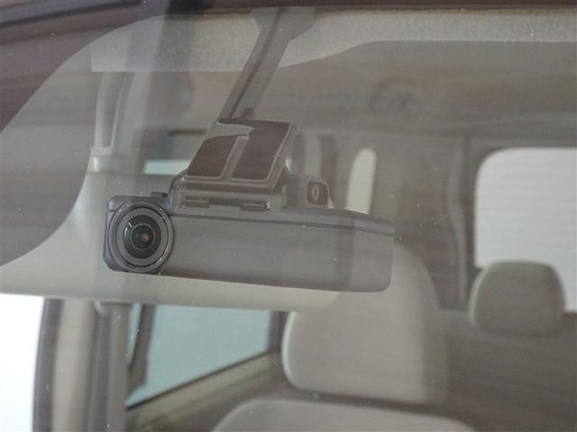 ルークス Ｓ　衝突被害軽減システム　メモリーナビ　フルセグ　バックカメラ　ドラレコ（16枚目）