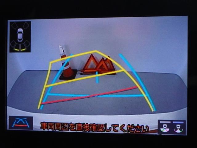 ヤリス ハイブリッドＸ　衝突被害軽減システム　メモリーナビ　バックカメラ　ＥＴＣ（8枚目）