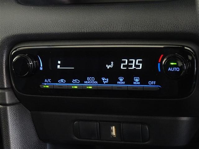 ヤリス ハイブリッドＸ　衝突被害軽減システム　メモリーナビ　バックカメラ　ＥＴＣ（13枚目）