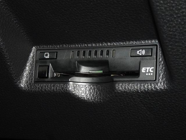 ヤリス ハイブリッドＸ　衝突被害軽減システム　メモリーナビ　バックカメラ　ＥＴＣ（15枚目）