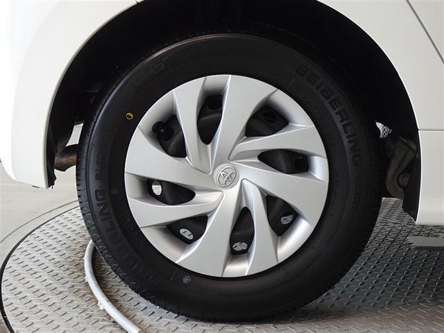 ヤリス ハイブリッドＸ　衝突被害軽減システム　メモリーナビ　バックカメラ　ＥＴＣ（23枚目）