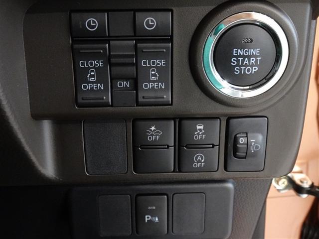 ルーミー Ｇ　衝突被害軽減システム　フルセグ　バックカメラ　ＥＴＣ　両側電動スライド　ＬＥＤヘッドランプ　スマートキー（16枚目）