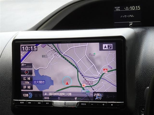 ヴォクシー ZS 煌 メモリーナビ フルセグ 後席モニター バックカメラ ETC 両側電動スライド 3列シート LEDヘッドランプ スマートキー 乗車定員7人(6枚目)