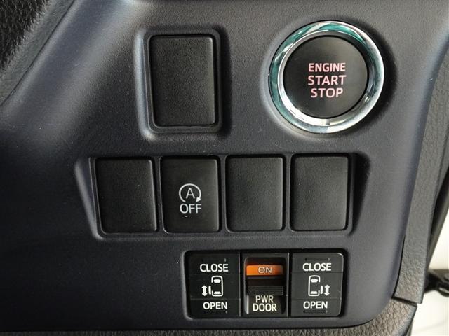 ヴォクシー ZS 煌 メモリーナビ フルセグ 後席モニター バックカメラ ETC 両側電動スライド 3列シート LEDヘッドランプ スマートキー 乗車定員7人(13枚目)