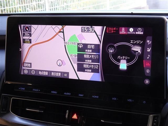 何処へでも行きたい場所へ、安心のトヨタ純正メモリーナビを装備しています。