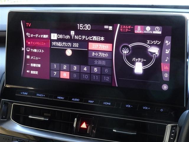 地デジ対応、フルセグデジタルＴＶ放送が視聴できます。