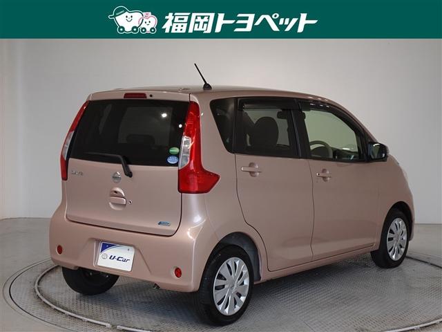 デイズ Ｘ　衝突被害軽減システム　メモリーナビ　フルセグ　バックカメラ　ＥＴＣ　スマートキー（3枚目）