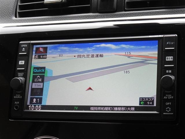 デイズ Ｘ　衝突被害軽減システム　メモリーナビ　フルセグ　バックカメラ　ＥＴＣ　スマートキー（6枚目）