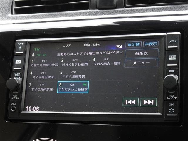 デイズ Ｘ　衝突被害軽減システム　メモリーナビ　フルセグ　バックカメラ　ＥＴＣ　スマートキー（7枚目）
