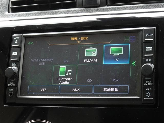 デイズ Ｘ　衝突被害軽減システム　メモリーナビ　フルセグ　バックカメラ　ＥＴＣ　スマートキー（8枚目）