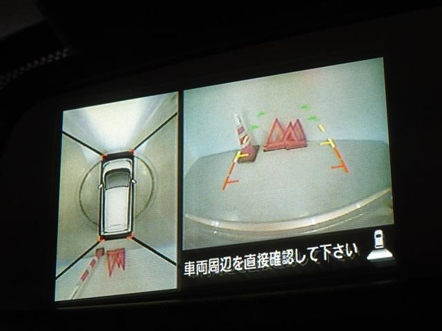 デイズ Ｘ　衝突被害軽減システム　メモリーナビ　フルセグ　バックカメラ　ＥＴＣ　スマートキー（9枚目）