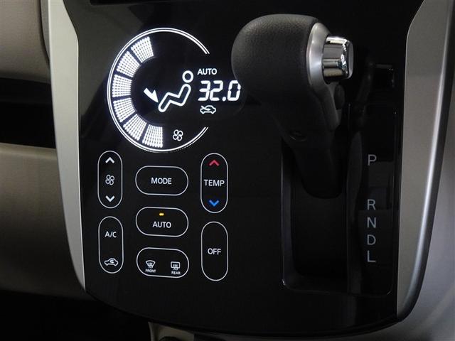 デイズ Ｘ　衝突被害軽減システム　メモリーナビ　フルセグ　バックカメラ　ＥＴＣ　スマートキー（11枚目）