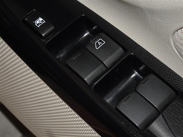 デイズ Ｘ　衝突被害軽減システム　メモリーナビ　フルセグ　バックカメラ　ＥＴＣ　スマートキー（14枚目）