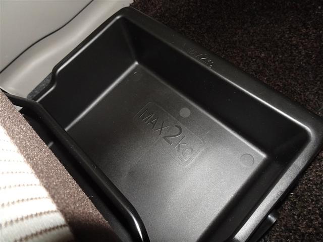 デイズ Ｘ　衝突被害軽減システム　メモリーナビ　フルセグ　バックカメラ　ＥＴＣ　スマートキー（15枚目）