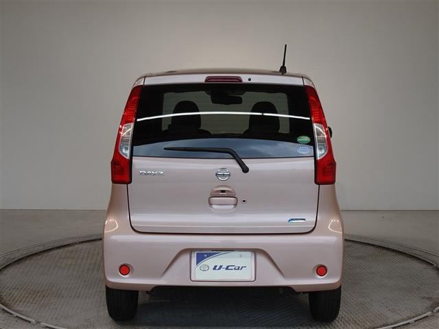 デイズ Ｘ　衝突被害軽減システム　メモリーナビ　フルセグ　バックカメラ　ＥＴＣ　スマートキー（19枚目）