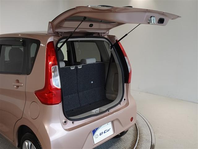 デイズ Ｘ　衝突被害軽減システム　メモリーナビ　フルセグ　バックカメラ　ＥＴＣ　スマートキー（20枚目）