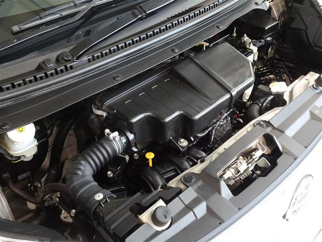 デイズ Ｘ　衝突被害軽減システム　メモリーナビ　フルセグ　バックカメラ　ＥＴＣ　スマートキー（21枚目）