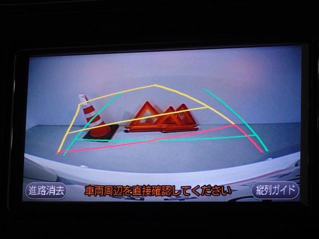 プリウス Ａツーリングセレクション　衝突被害軽減システム　メモリーナビ　ワンセグ　バックカメラ　ＥＴＣ　ＬＥＤヘッドランプ　スマートキー（9枚目）