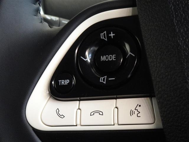 プリウス Ａツーリングセレクション　衝突被害軽減システム　メモリーナビ　ワンセグ　バックカメラ　ＥＴＣ　ＬＥＤヘッドランプ　スマートキー（13枚目）