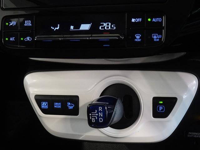 プリウス Ａツーリングセレクション　衝突被害軽減システム　メモリーナビ　ワンセグ　バックカメラ　ＥＴＣ　ＬＥＤヘッドランプ　スマートキー（14枚目）