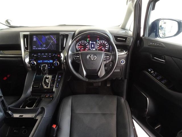 アルファード 2.5S Cパッケージ 衝突被害軽減システム メモリーナビ フルセグ 後席モニター バックカメラ ETC サンルーフ 両側電動スライド 3列シート LEDヘッドランプ スマートキー 乗車定員7人(5枚目)