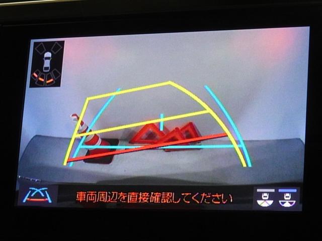 アルファード 2.5S Cパッケージ 衝突被害軽減システム メモリーナビ フルセグ 後席モニター バックカメラ ETC サンルーフ 両側電動スライド 3列シート LEDヘッドランプ スマートキー 乗車定員7人(9枚目)