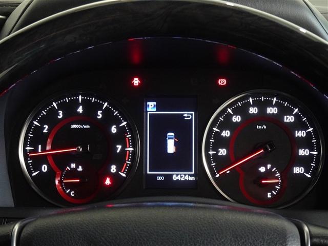 アルファード 2.5S Cパッケージ 衝突被害軽減システム メモリーナビ フルセグ 後席モニター バックカメラ ETC サンルーフ 両側電動スライド 3列シート LEDヘッドランプ スマートキー 乗車定員7人(10枚目)