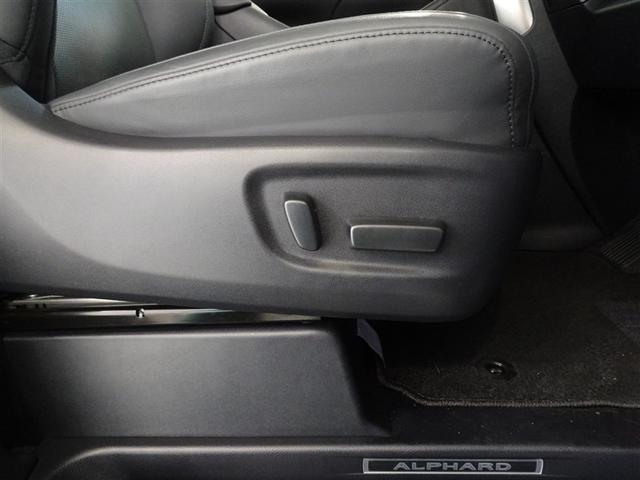 アルファード 2.5S Cパッケージ 衝突被害軽減システム メモリーナビ フルセグ 後席モニター バックカメラ ETC サンルーフ 両側電動スライド 3列シート LEDヘッドランプ スマートキー 乗車定員7人(17枚目)