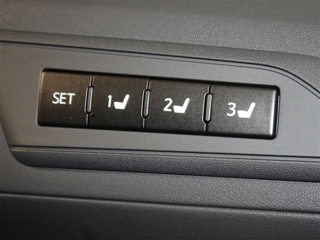 アルファード 2.5S Cパッケージ 衝突被害軽減システム メモリーナビ フルセグ 後席モニター バックカメラ ETC サンルーフ 両側電動スライド 3列シート LEDヘッドランプ スマートキー 乗車定員7人(18枚目)