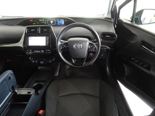 プリウス SセーフティプラスII 衝突被害軽減システム メモリーナビ フルセグ バックカメラ ETC LEDヘッドランプ スマートキー(5枚目)