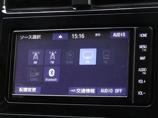 プリウス SセーフティプラスII 衝突被害軽減システム メモリーナビ フルセグ バックカメラ ETC LEDヘッドランプ スマートキー(8枚目)