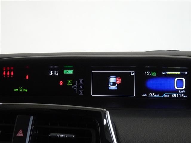 プリウス SセーフティプラスII 衝突被害軽減システム メモリーナビ フルセグ バックカメラ ETC LEDヘッドランプ スマートキー(10枚目)