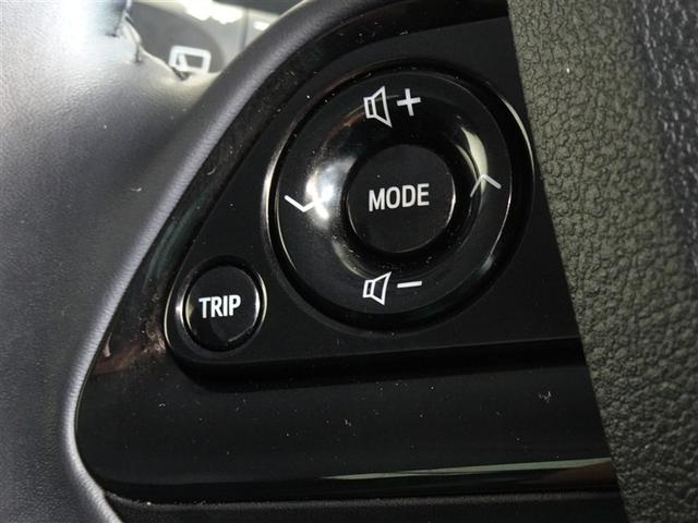 プリウス SセーフティプラスII 衝突被害軽減システム メモリーナビ フルセグ バックカメラ ETC LEDヘッドランプ スマートキー(12枚目)