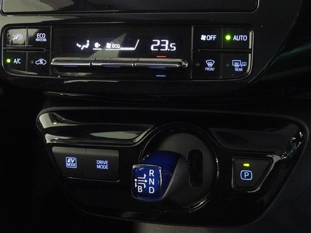 プリウス SセーフティプラスII 衝突被害軽減システム メモリーナビ フルセグ バックカメラ ETC LEDヘッドランプ スマートキー(13枚目)