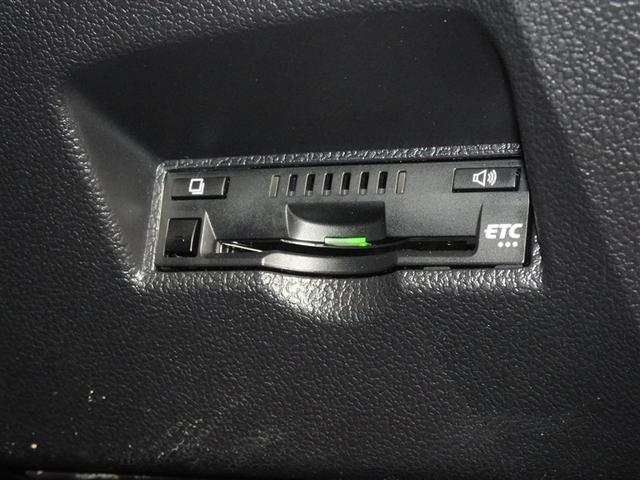 プリウス SセーフティプラスII 衝突被害軽減システム メモリーナビ フルセグ バックカメラ ETC LEDヘッドランプ スマートキー(14枚目)