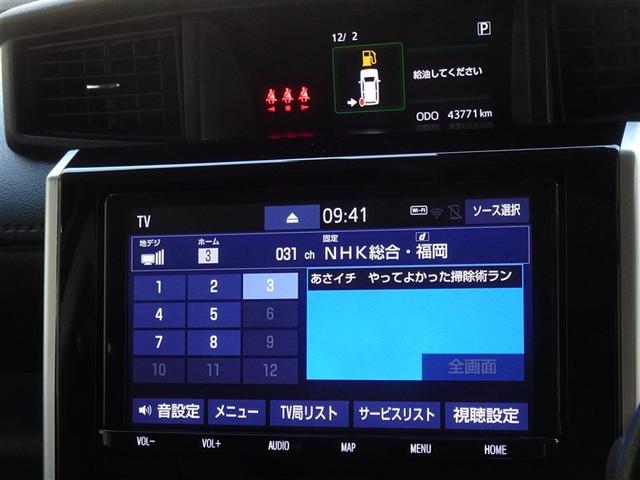 タンク カスタムG S 衝突被害軽減システム メモリーナビ フルセグ バックカメラ ドラレコ 両側電動スライド LEDヘッドランプ スマートキー(7枚目)